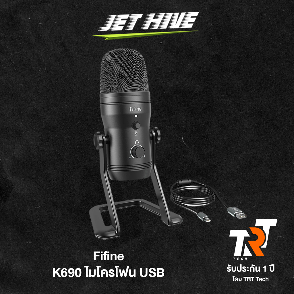 fifine K690 USB Microphone ไมโครโฟน USB รับประกันศูนย์ไทย 1 ปี
