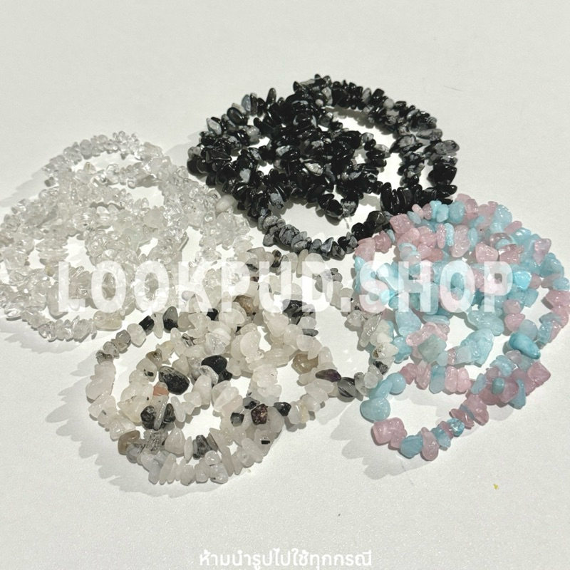 (พร้อมส่งจากไทย) ลูกปัดหินแท้ธรรมชาติ 50 ชิ้น หินแท้เกรดA หินตกแต่ง หินเจาะรูสำหรับร้อย แบบคละสี - รูปที่ 3