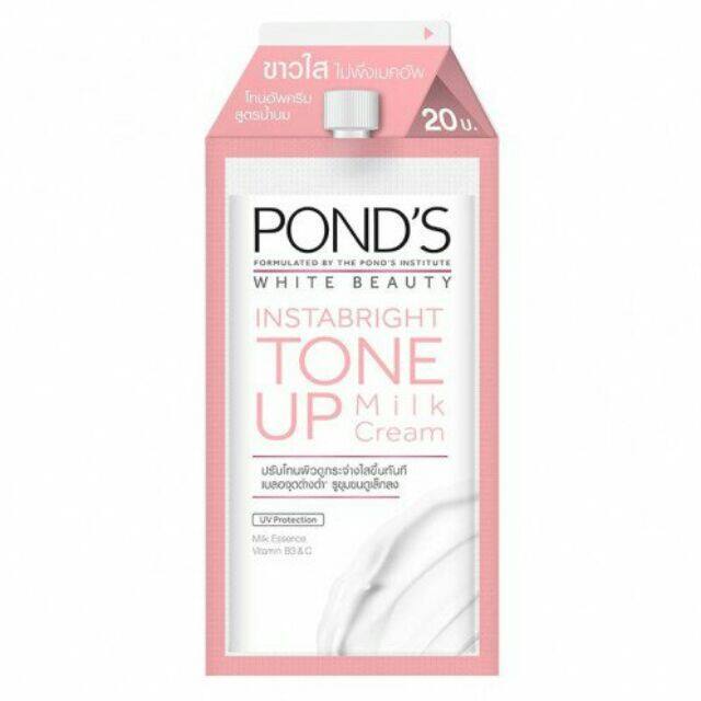 Pond's instabright tone up milk cream. พอนด์ส โทนอัพครีม 7 กรัม.