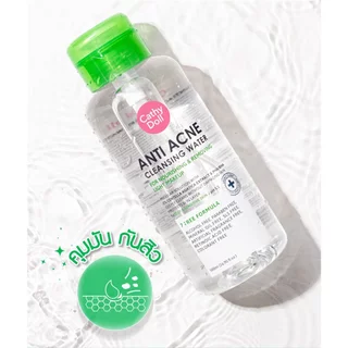 Cathy Doll Cleansing Water เคที่ดอลล์ คลีนซิ่งวอเตอร์ 120 / 400 / 500 ml.