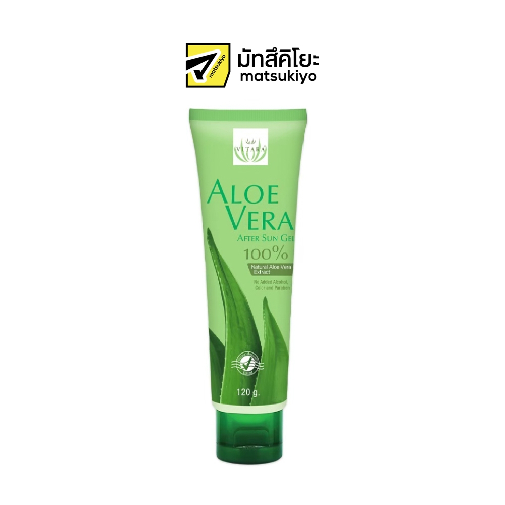 Vitara Aloe Vera After Sun Gel 120g. ไวทาร่าอโลเวร่าอาฟเตอร์ซันเจล 120กรัม