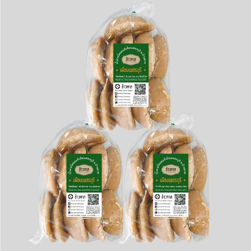 น้ำตาลโตนดชนิดก้อน (ปึก) สูตรดั้งเดิม แบบถุง 3 กิโลกรัม