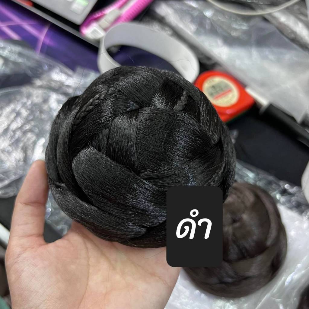 มวยผมนางรำ มวยผมสูง โก๊ะผม เด็กและผู้ใหญ่ใส่ได้จ้า ฐานกว้างขนาด 4 นิ้ว