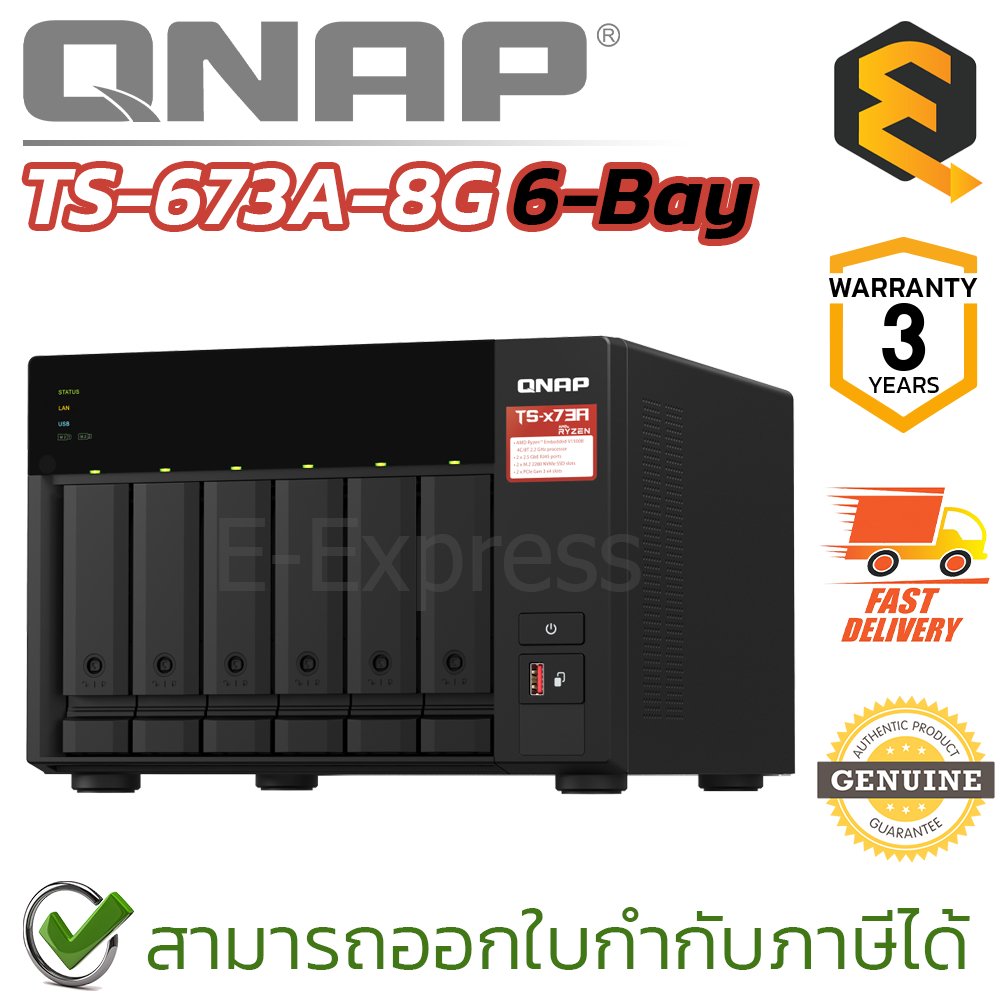 QNAP NAS TS-673A-8G 6-Bay AMD V1500B 2.2GHz 8GB RAM อุปกรณ์เก็บข้อมูลบนเครือข่าย ของแท้ ประกันศูนย์ 