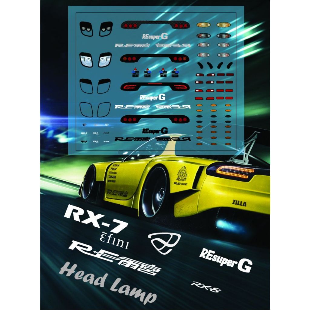 1/64 Mazda Rx-7 ไฟหน้า ไฟท้าย โลโก้ RE super G ไฟรอบคัน Lamp Hotwheels logo rx-8 พร้อมโลโก้ข้างรถและดีคอลแต่ง