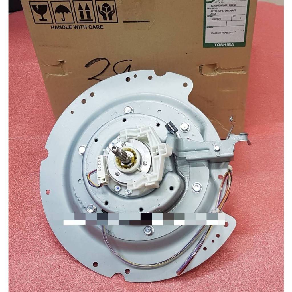 อะไหล่แท้ศูนย์/แกนซักเครื่องซักผ้าโตชิบา ระบบ INVERTER 42T51039 ใช้กับรุ่นAW-DC1500WT , AW-DC1300WT , AW-DC1700WT