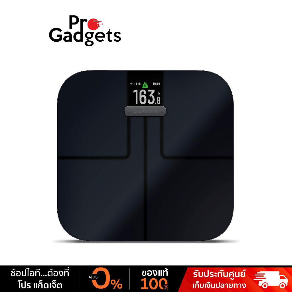 Garmin Index S2 Smart Scale Series เครื่องชั่งน้ำหนักอัจฉริยะ