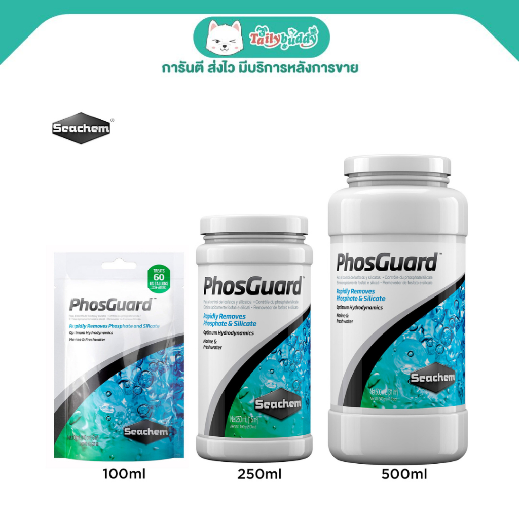 Seachem PhosGuard เม็ดควบคุมฟอสเฟสและซิลิเกตในถุงมีเดียขนาด 100 มล. - ใช้กับตู้ขนาด 235 ลิตร