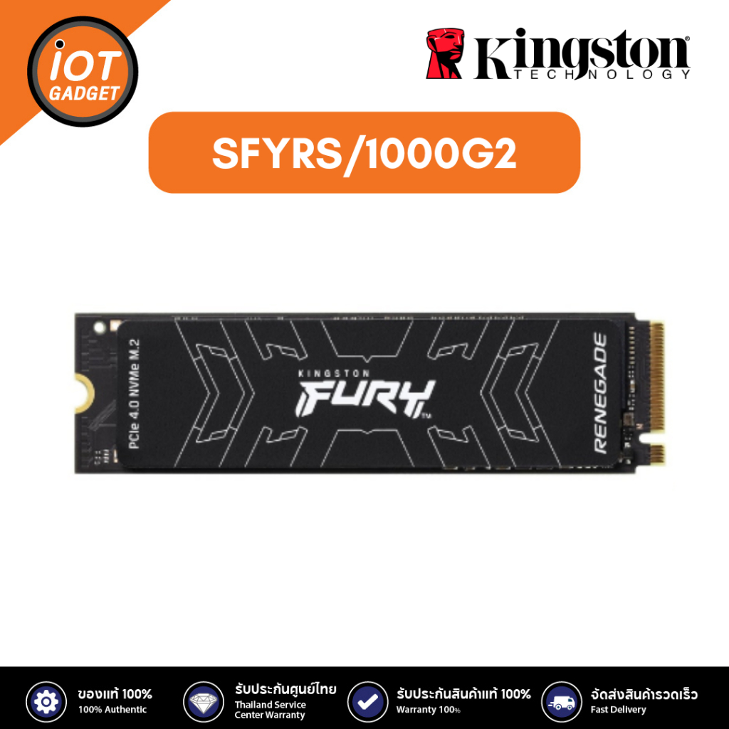 KINGSTON SFYRS/1000G เอสเอสดี FURY Renegade PCIe 4.0 NVMe M.2 SSD 1TB 7,300/6,000MB/s