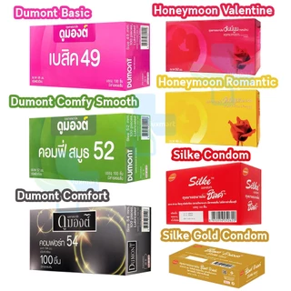 ถุงยางอนามัย บรรจุ 100 ชิ้น [1 กล่อง] JJ 42XX Dumont ดูมองต์ / Honeymoon ฮันนีมูน / Lifestyles ไลสไตล์ / Silke ซิลค์