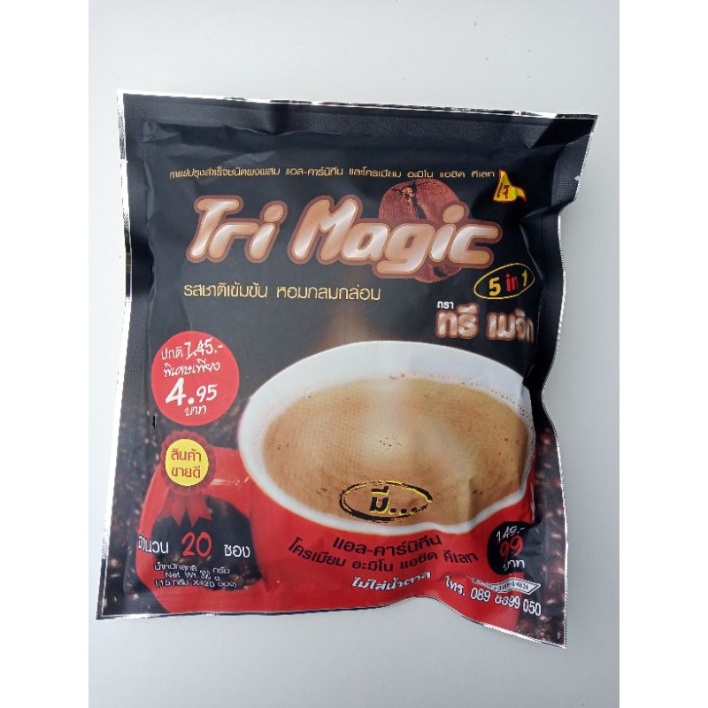 กาแฟทรีเมจิก 5in1 ไม่มีน้ำตาล 1 ห่อ 20 ซอง ราคาถูกมาก