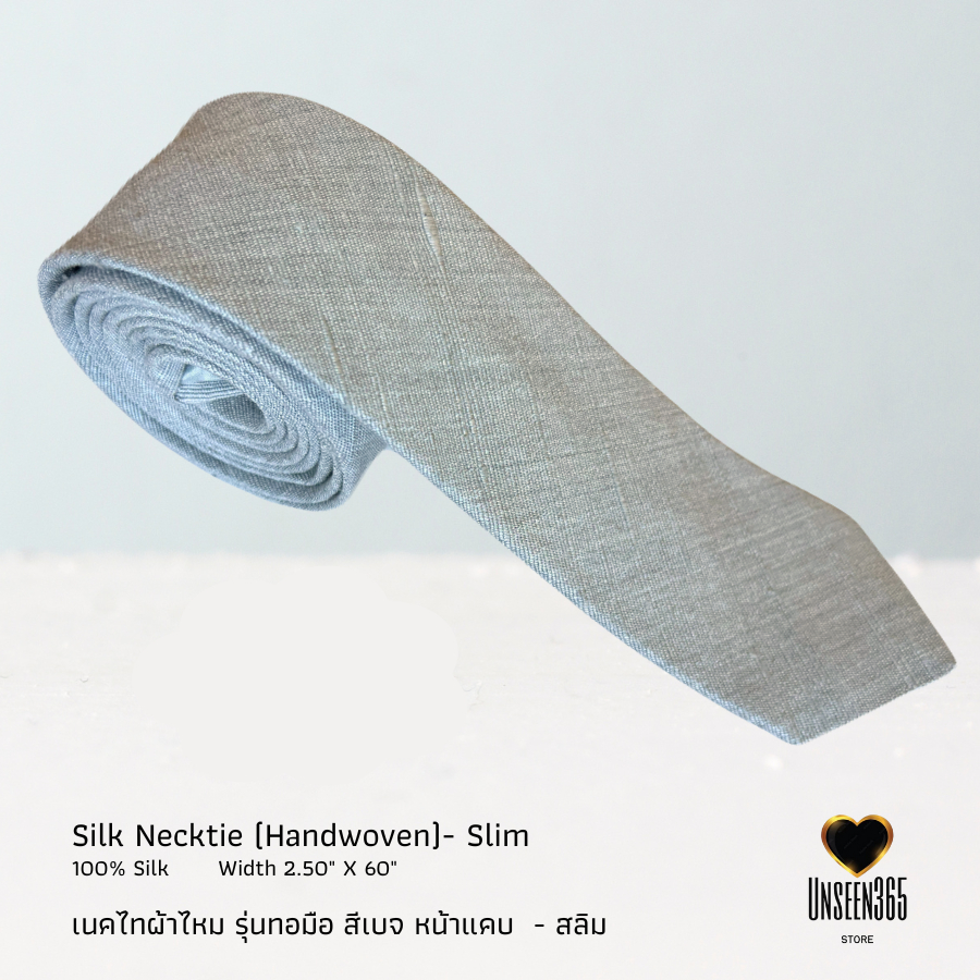 เนคไทผ้าไหม ทอมือ ทรงสลิม เทา Silk necktie handwoven (2.5"x60") Grey Slim 06 -จิม ทอมป์สัน Jim Thompson