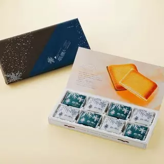 [พร้อมส่ง]Shiroi Koibito Hokkaido Premium Chocolate and White Chocolate Blancet 24 ชิ้น ไวท์ช็อกโกแลต & ช็อกโกแลต
