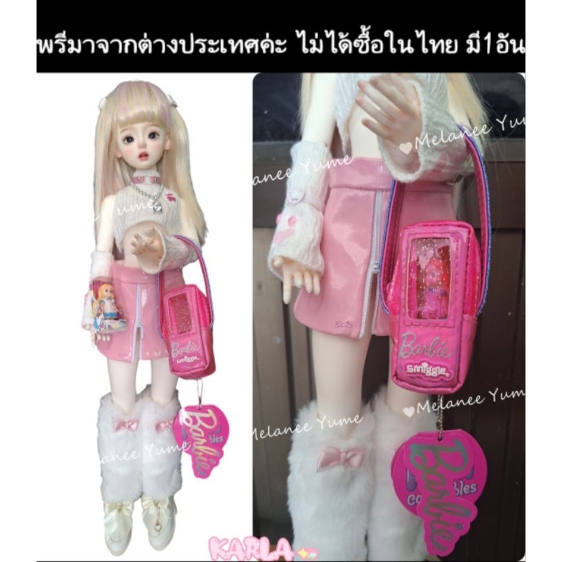 Smiggle barbie mini collection กระเป๋าบาร์บี้สีชมพู ใบเล็ก