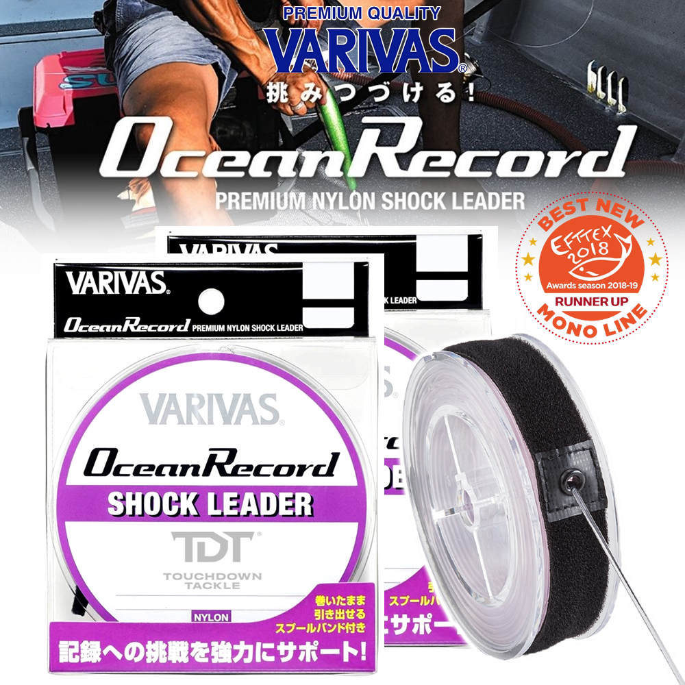 VARIVAS OCEAN RECORDER SHOCKLEADER *** สายชอค NYLON วาริวาส ของแท้100% ***