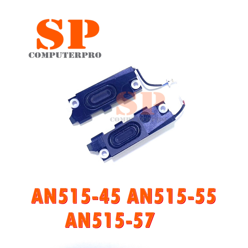 ลำโพงโน๊ตบุ๊ค ACER NITRO AN515-45  AN515-55  AN515-56  AN515-57  AN715-52