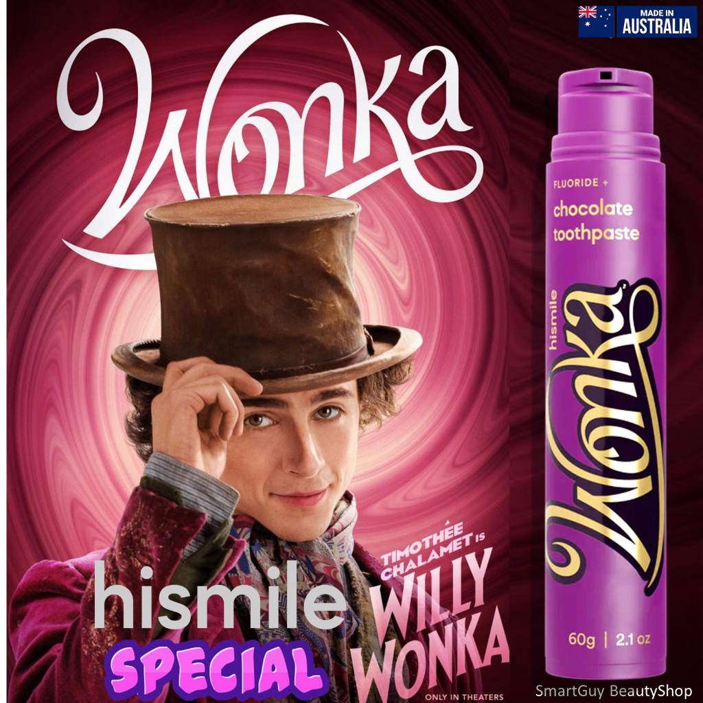 Hismile Wonka Chocolate Toothpaste Special Edition ยาสีฟันรสช็อคโกแลตสูตรพิเศษสินค้านำเข้าจากออสเตรเลียของแท้พร้อมส่ง