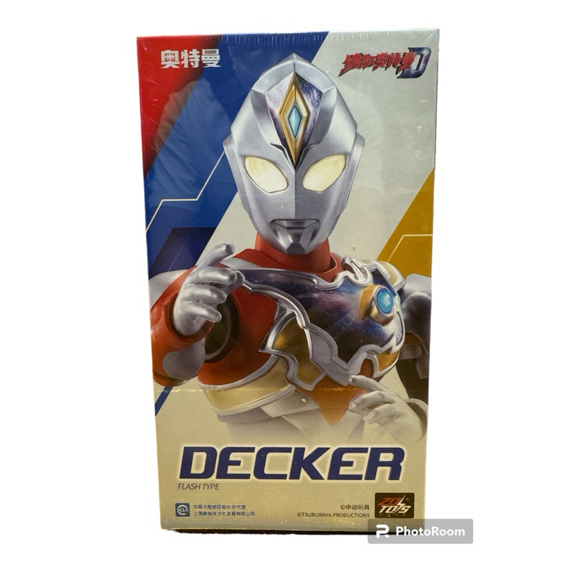 (พร้อมส่ง) Zdtoy Ultraman DECKER Flash Type มีไฟ
