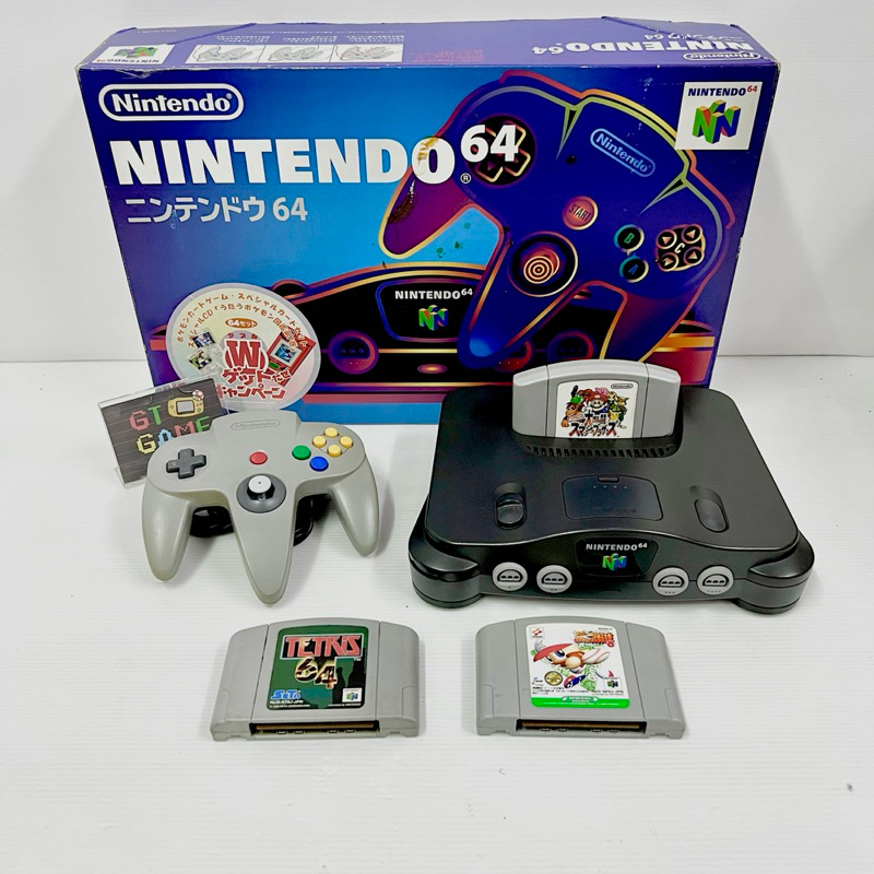 Nintendo 64 / N64 NUS-001(JPN) 90% ORIGINAL JAPAN 🇯🇵 110v. 🤩 (1996)