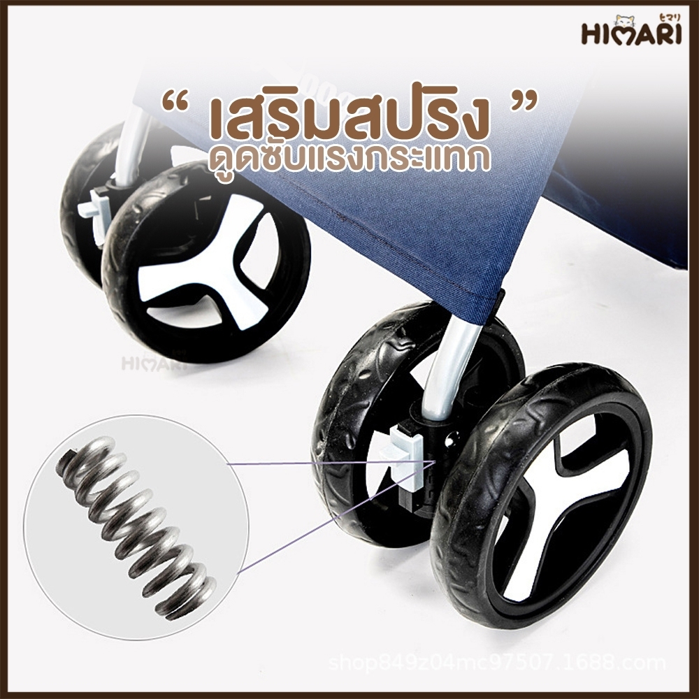 รถเข็นสัตว์เลี้ยง รถเข็นสัตว์เลี้ยงV3 รถเข็นหมา รถเข็นสุนัข 4ล้อ รถเข็นแมว พับเก็บได้ - รูปที่ 6