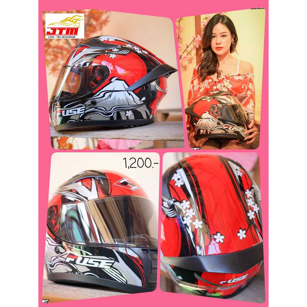 FUSE Helmet รุ่น RAZOR SP ลาย Fuji