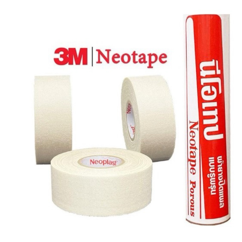 NEOTAPE พันมือ/พันนิ้ว,1นิ้ว และะ2นิ้ว เทปผ้าล็อค