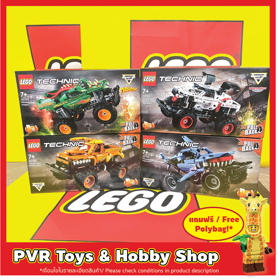 LEGO® 42134 42135 42149 42150 Technic Monster Jam Megalodon El Toro Loco Dragon Mutt Dalmatian เลโก้
