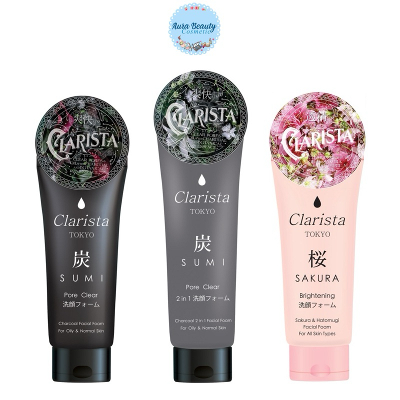 Clarista Tokyo Charcoal Facial Foam 130g / 2in1 Facial Foam 160g. โฟมล้างหน้าชาร์โคล