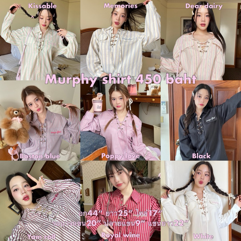 Cintage♡ CT1969 เชิ้ตแขนยาวตาไก่murphy791 💖