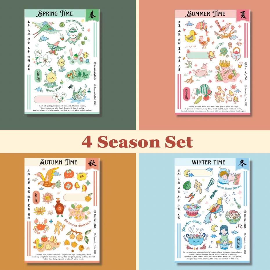 ปลากระโจน (Journalyfish) Season of Life Collection: 4 Season Set สติกเกอร์ตกแต่ง พร้อมไดคัท 4 ลาย 4 