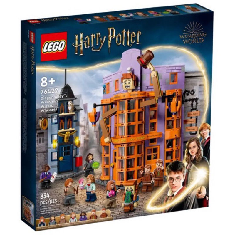 LEGO Harry Potter 76422 Diagon Alley: Weasleys' Wizard Wheezes by Bricks_Kp