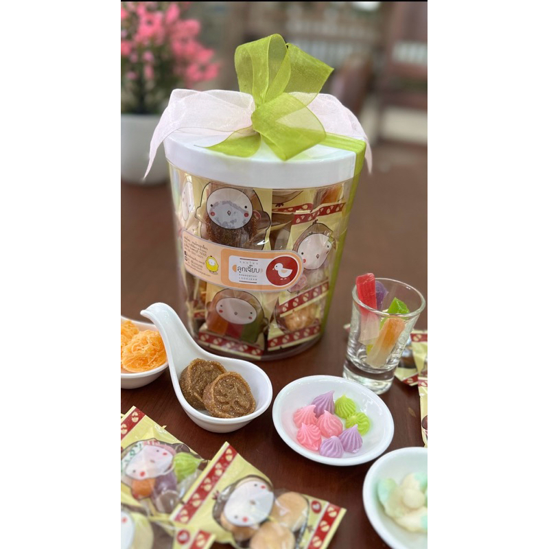 ชุดของขวัญรวมขนมไทยซองจิ๋ว
