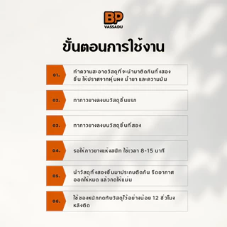 กาวยาง SB 600 กรัม กลิ่นไม่ฉุน | กาวเหลืองติดหนัง ผ้า รองเท้า กระเบื้องยาง วอลเปเปอร์ อเนกประสงค์