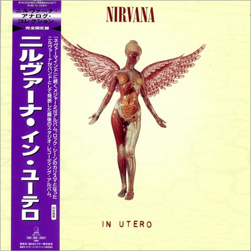 แผ่นเสียง LP Nirvana – In Utero ปั้ม Japan 1996 โอบิม่วง ( เกรดสะสม )