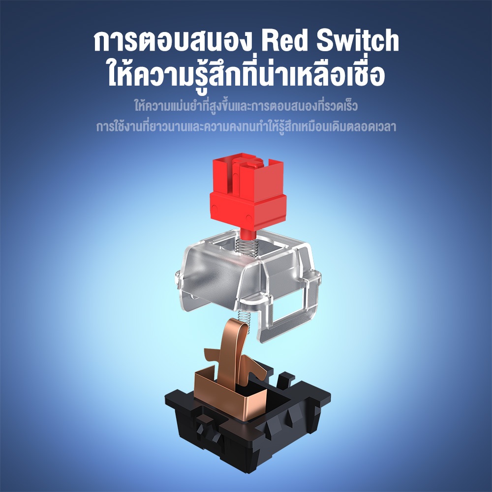 ONIKUMA HIKARI Mechanical Crystals Keyboard [Blue&Red Switch] คีย์บอร์ดเกมมิ่งแมคคานิคอล 100 ปุ่ม โปร่งใส่ #Qoomart