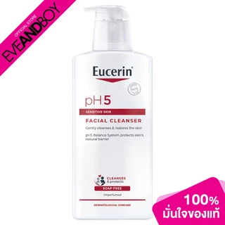 EUCERIN - pH5 Sensitive Skin Facial Cleanser (400g.) ยูเซอริน พีเอช5 เซนซิทีฟ สกิล เฟเชียล คลีนเซอร์