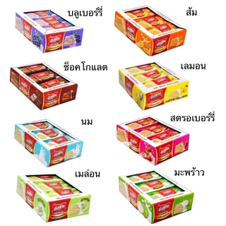 ยกแพ็ค บิสชิน เวเฟอร์ 5บาท 12ชิ้น มะพร้าว สตอเบอร์รี่ ช็อคโกแลต นม บลูเบอร์รี่ กรอบ อร่อย หวาน ขนม