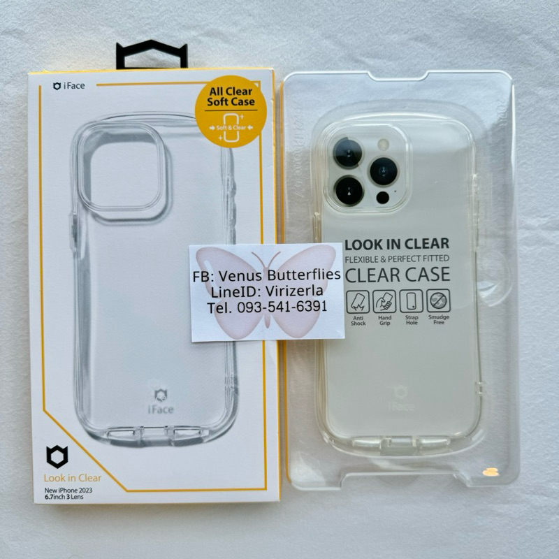 iFace Look in Clear Case ของแท้จากญี่ปุ่น เคสน้องถั่ว