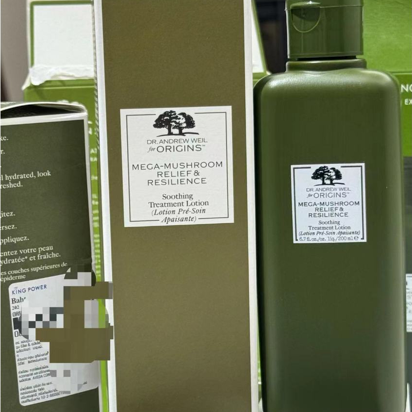 Origins Mega-Mushroom Skin Relief & Resilience Soothing Treatment Lotion 200ml Korea
