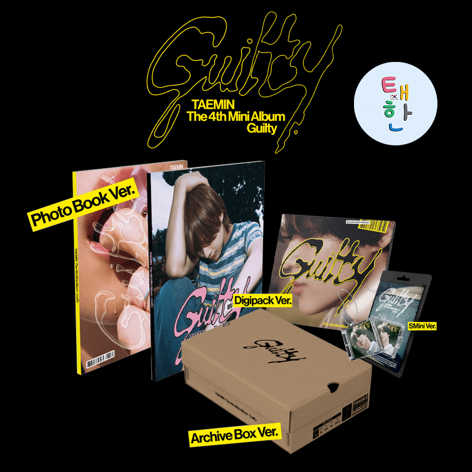 ✅️พร้อมส่ง [SHINEE] อัลบั้ม TAEMIN The 4th mini Album - 'Guilty'
