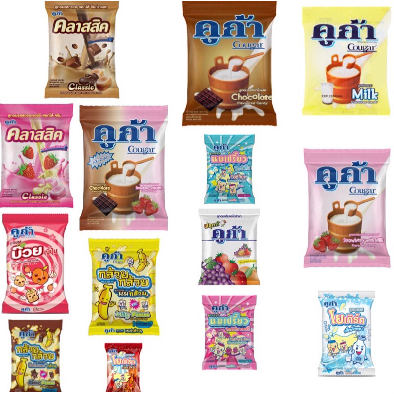 ลูกอมคูก้า  อมอร่อย เคี้ยวอร่อย 100 เม็ด