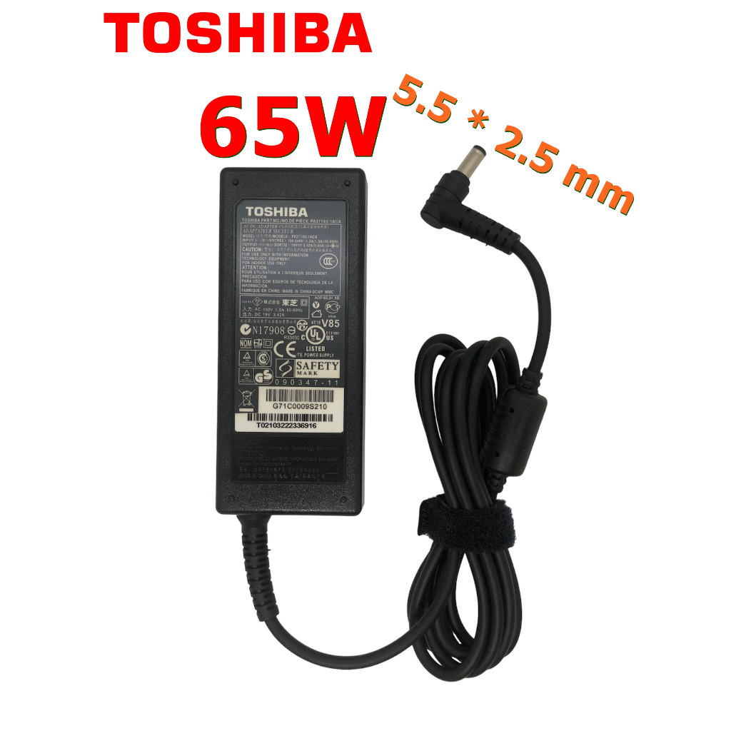 TOSHIBA Adapter ของแท้ 19V/3.42A 65W หัวขนาด 5.5*2.5mm สายชาร์จ โตชิบา อะแดปเตอร์