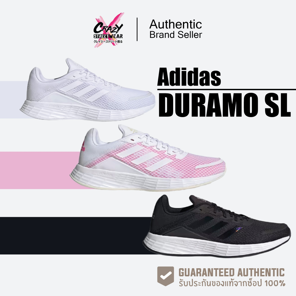 ADIDAS DURAMO SL (FY8113 / FW7391 / H04631) สินค้าลิขสิทธิ์แท้ ADIDAS รองเท้า