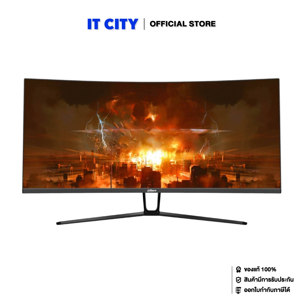 DAHUA Gaming Monitor Curved LM34-E330C - 34"/VA/165Hz/3Y MNL-001887