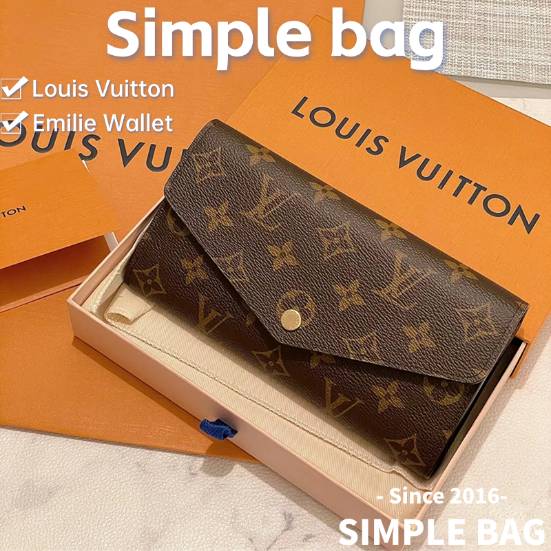 🍑หลุยส์วิตตอง Louis Vuitton Emilie Wallet LV กระเป๋าสตางค์