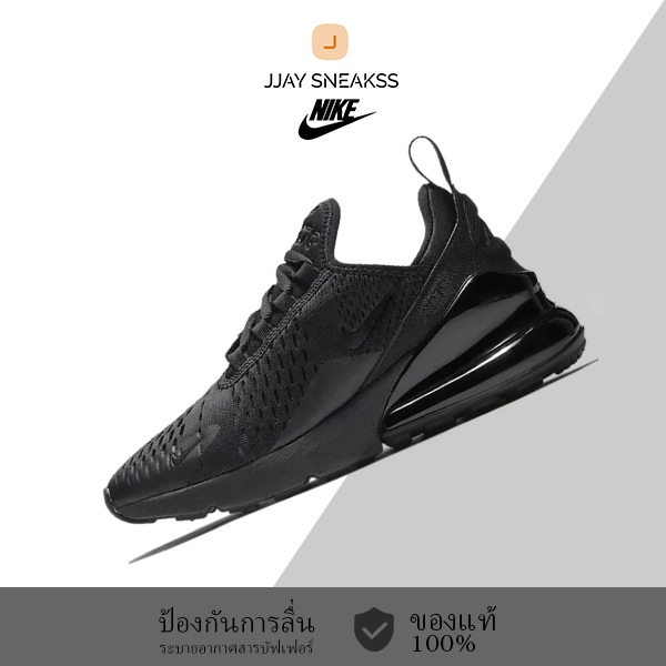 Nike Air Max270 รองเท้าผ้าใบสำหรับผู้ชาย และผู้หญิง รองเท้า ที่มีเบาะรองเท้า /AH8050-005 สีดำ