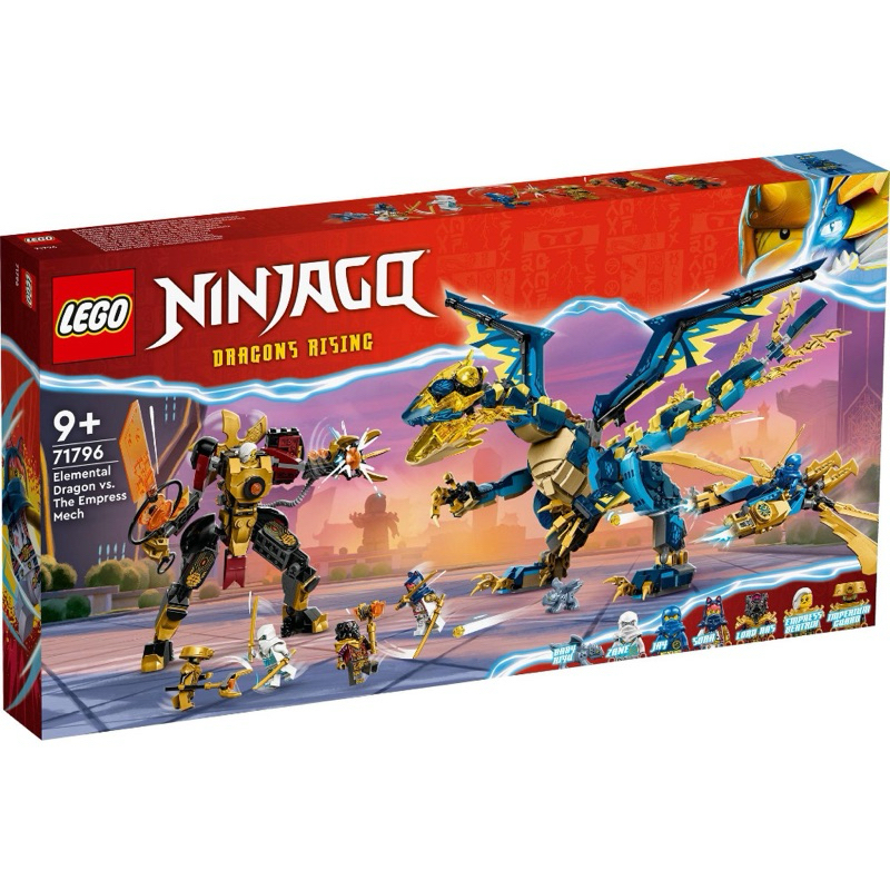 LEGO Ninjago 71796 Elemental Dragon vs. The Empress Mech by Bricks_Kp