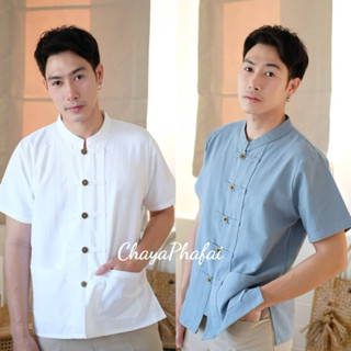 เสื้อคอจีนผู้ชายแขนสั้นกระดุมเหรียญ