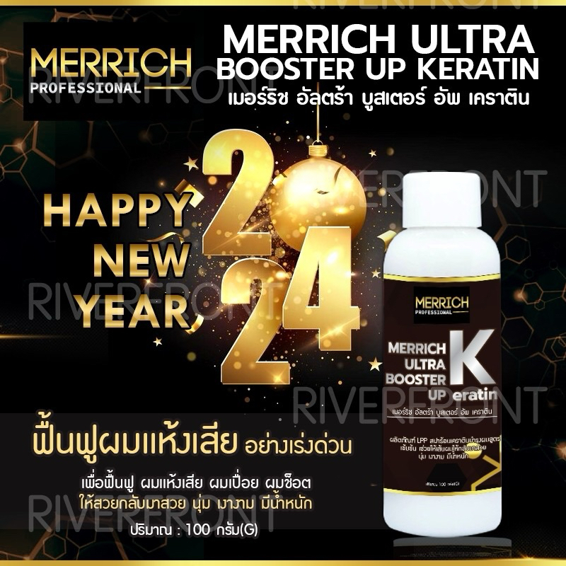 รูปภาพ 8