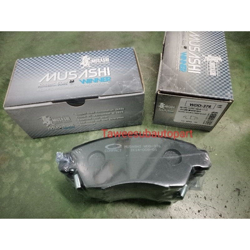 ผ้าเบรคหน้า (ดิสเบรค) CIVIC FD 2006-2011 1.8 CIVIC 1996 V-TEC MUSASHI WDD376 WDD-376 WDK376